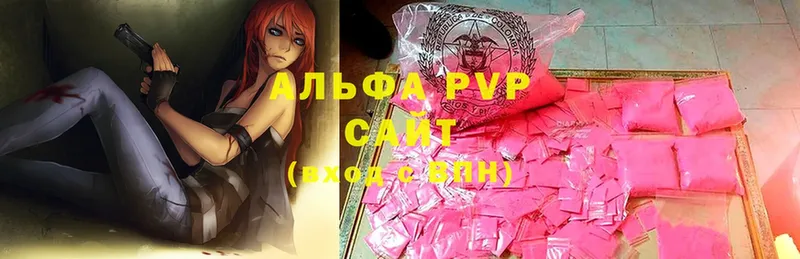 Alpha PVP СК КРИС  даркнет сайт  Тольятти 